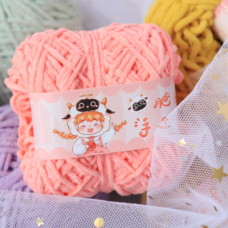 Sewing Recycling - 40g 3mm Chenille Hand Knitting Wool