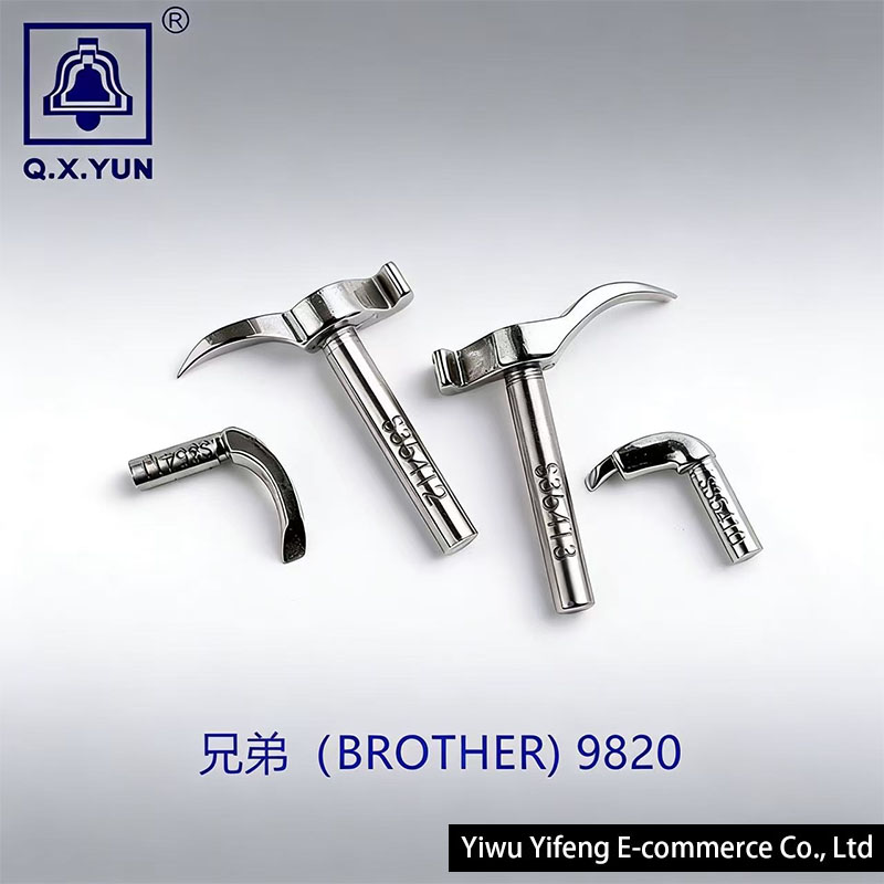 Textile Sewing Machines - Q X YUN Eyelet Button Holing