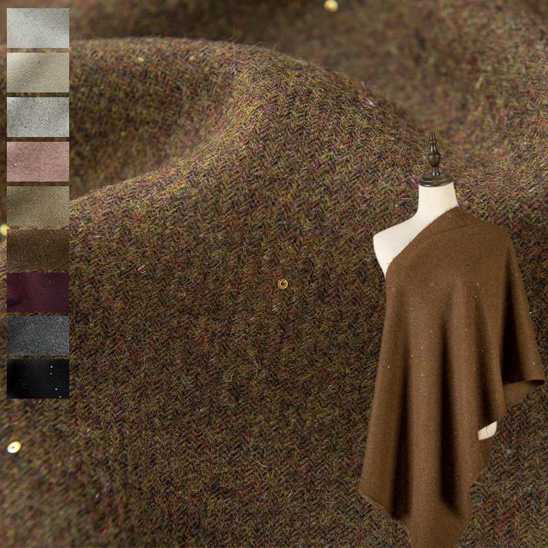 Sewing Tweed - Starry Sky Sequins Wool Blend Tweed