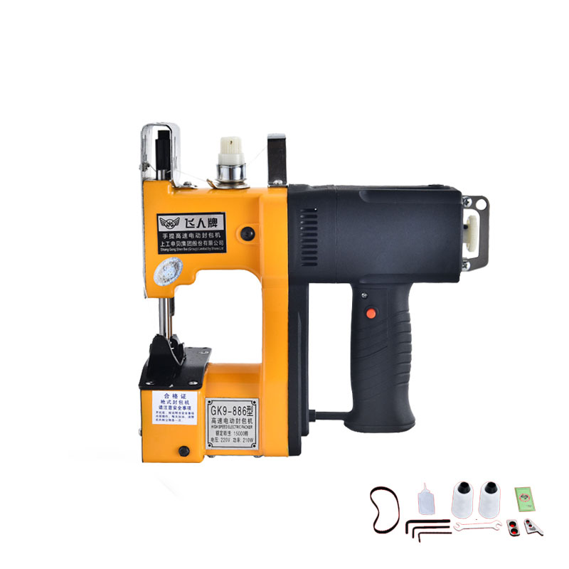 Sewing Machine In Textile Industry - GK9-886 Textile Industry Portable Electric Sewing