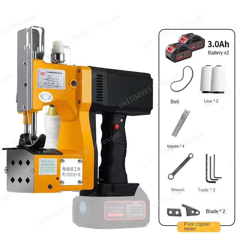 Sewing Machine In Textile Industry - NEW 3.0Ah Electric Woven Bag Sealing