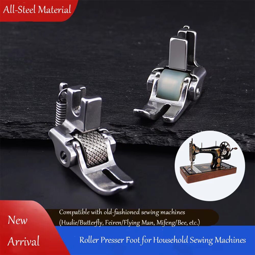 Textile Sewing Machines - All Steel Roller Presser Foot For