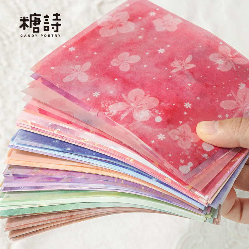 Pattern Tissue Paper - 20pcs/lot Vintage Colorful Ombre Decorative Papers,