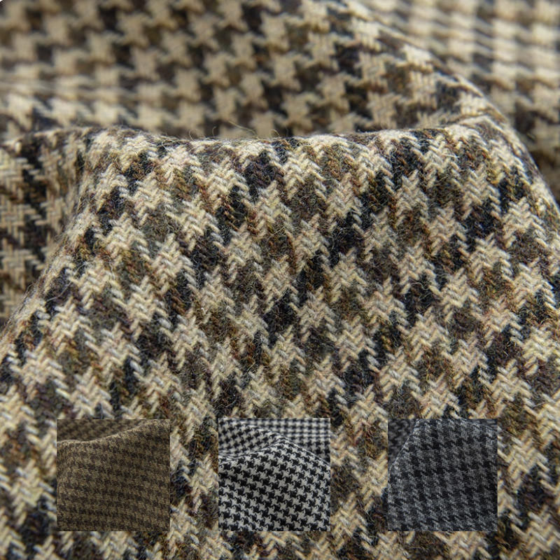 Sewing Tweed - Light Coffee Small Houndstooth Yarn-Dyed Braided