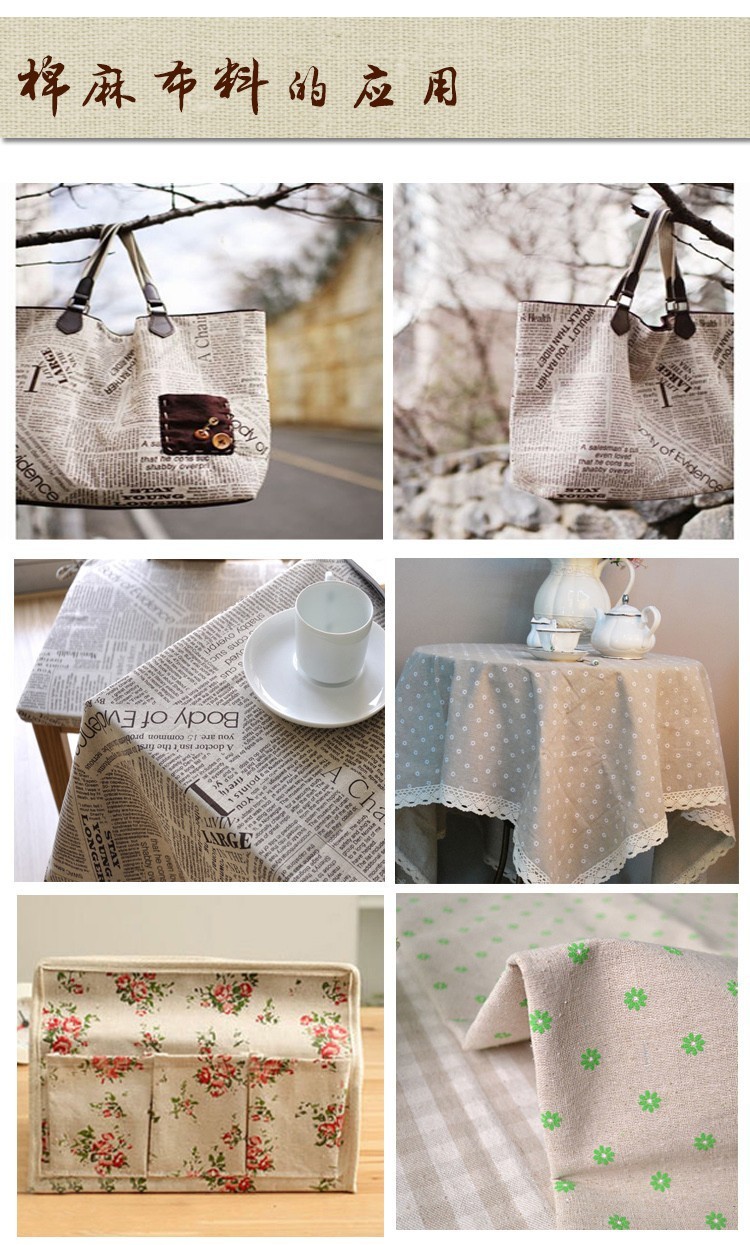 TERAMILA Poster Design Sewing  - Sewing Tweed Fabric ulasan dan harga
