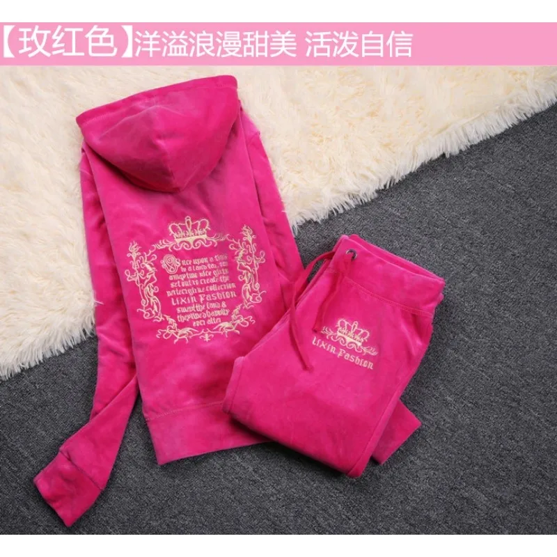JC Tracksuit Women Velvet Wome - Textile Sewing Kit ulasan dan harga