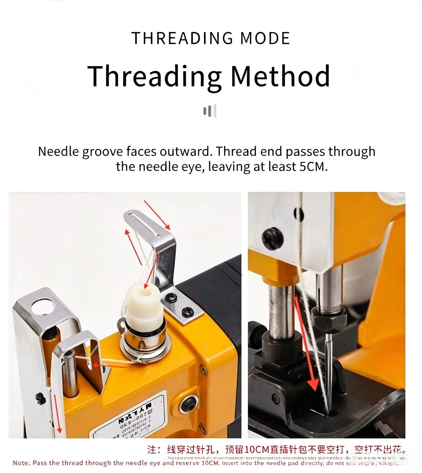 NEW 3.0Ah Electric Woven Bag S - Sewing Machine In Textile Industry ulasan dan harga