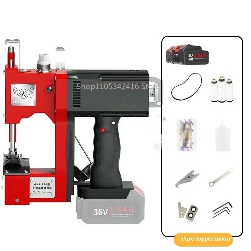 Portable Automatic Sewing Mach - Textiles Sewing Machine ulasan dan harga