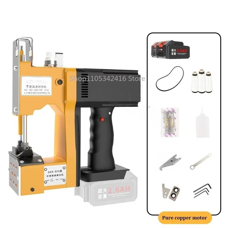 Portable Automatic Sewing Mach - Textiles Sewing Machine ulasan dan harga
