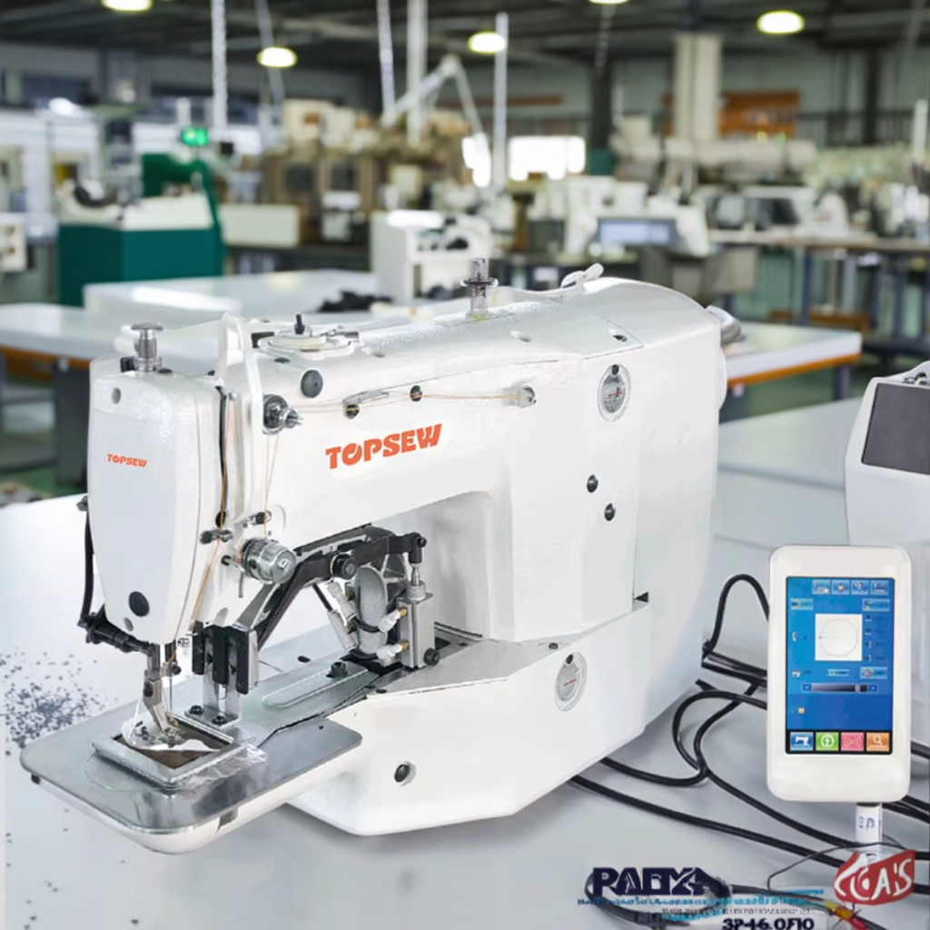 ATV&UTVComputer Controlled Bar - Sewing Label ulasan dan harga