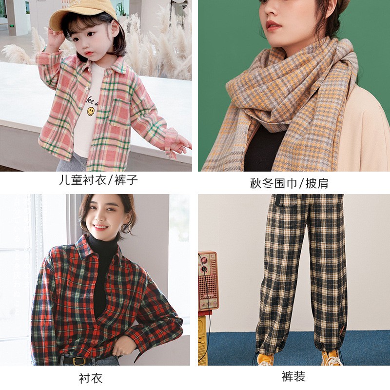 High Quality Scottish Plaid Bl - Sewing Tweed Fabric ulasan dan harga