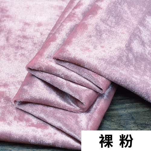 Stretch Velvet Fabrics Fabric  - Sewing Velvet Fabric ulasan dan harga
