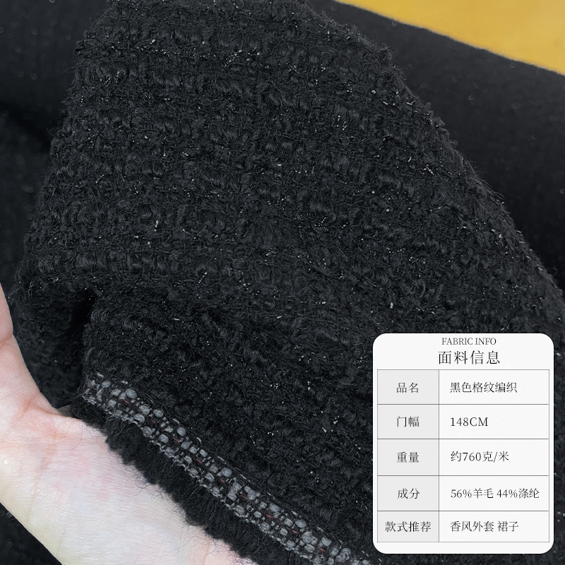 Red raspberry 760g Black check - Sewing Tweed ulasan dan harga