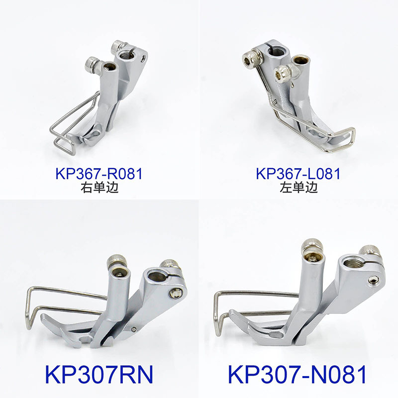 Durkopp/JUKI KP367/KP307 Press - Textile Sewing Machines ulasan dan harga