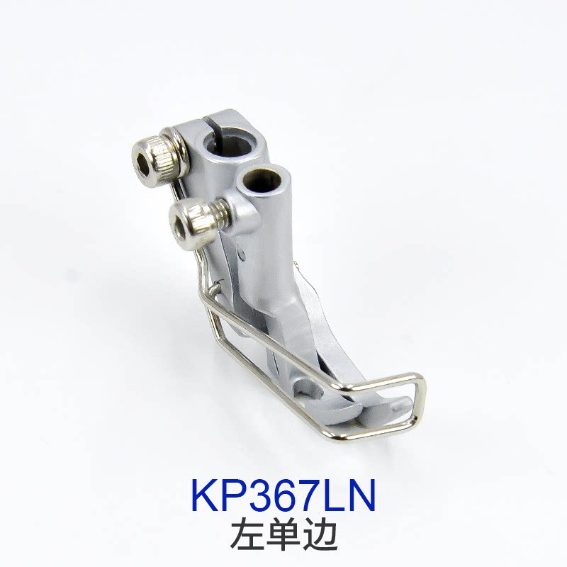 Durkopp/JUKI KP367/KP307 Press - Textile Sewing Machines ulasan dan harga