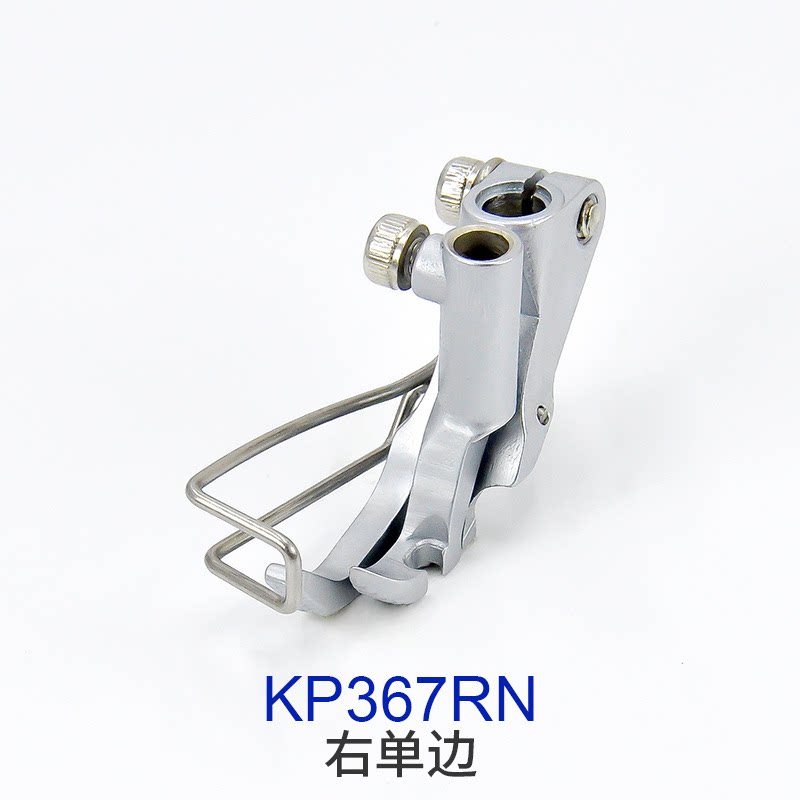 Durkopp/JUKI KP367/KP307 Press - Textile Sewing Machines ulasan dan harga