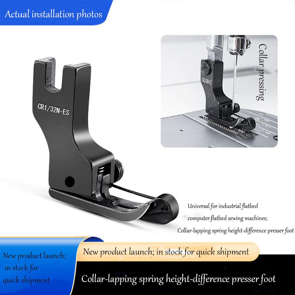 Black Titanium Steel High-Low  - Textile Sewing Machines ulasan dan harga