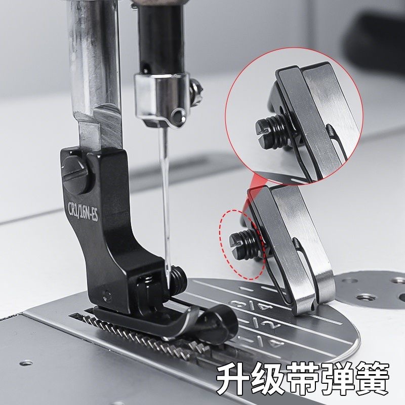 Black Titanium Steel High-Low  - Textile Sewing Machines ulasan dan harga