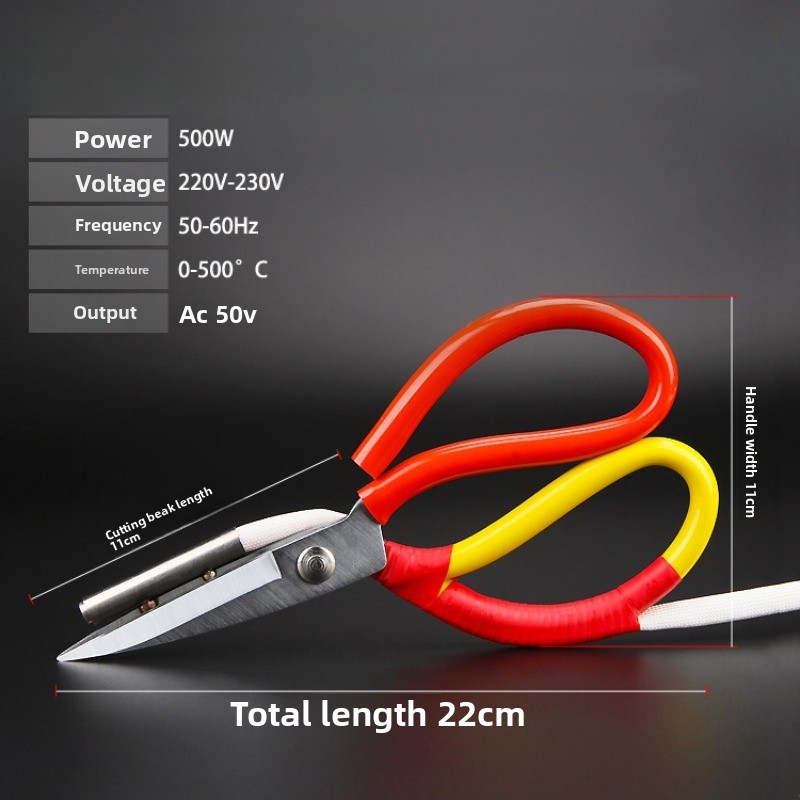 Thermostat Electric Scissors R - Sewing Label ulasan dan harga
