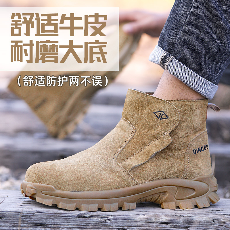 Labor protection shoes for men - Sewing Nylon ulasan dan harga