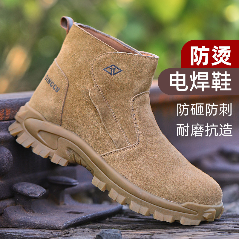 Labor protection shoes for men - Sewing Nylon ulasan dan harga