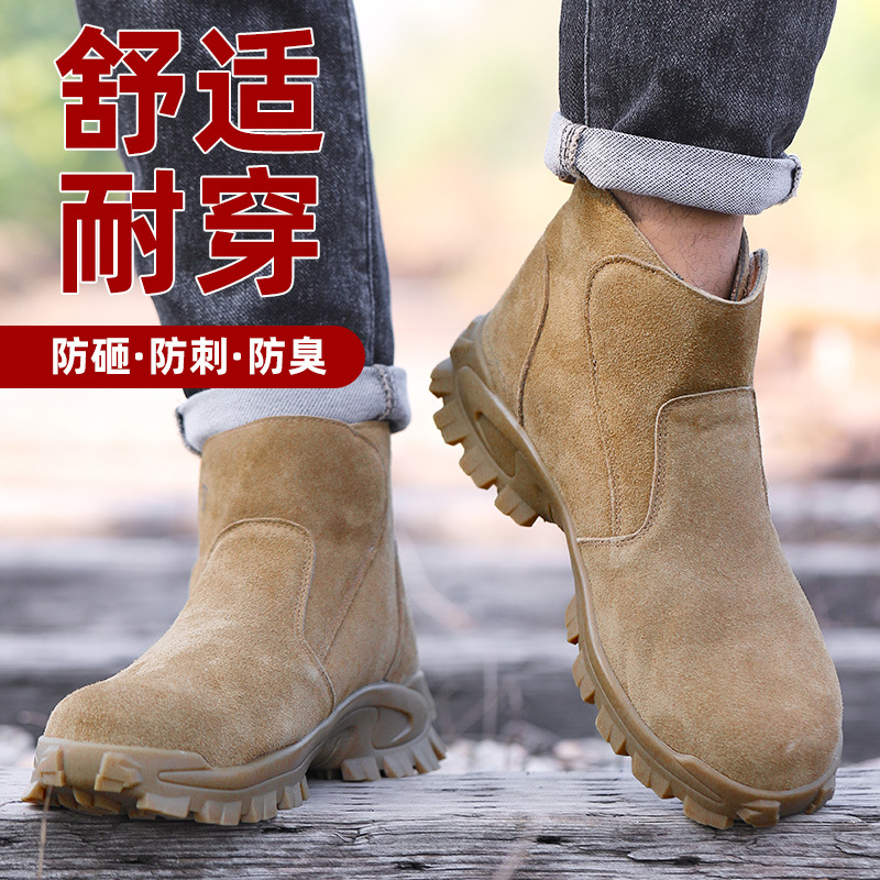 Labor protection shoes for men - Sewing Nylon ulasan dan harga