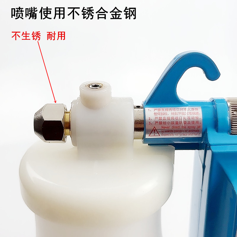 Jack Decontamination Spray Gun - Textile Sewing Factory ulasan dan harga