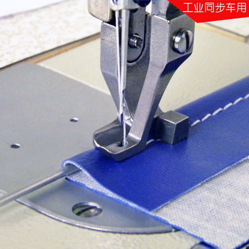 Industrial Walking Foot Sewing - Textile Sewing Machines ulasan dan harga