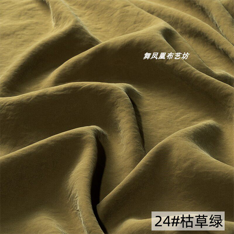 Sand-washed Cupro Fabric By Th - Sewing Recycling ulasan dan harga