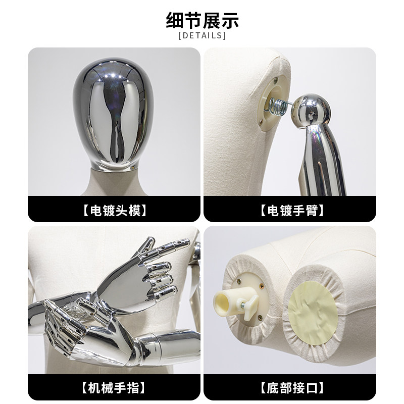 Dress Form Mannequin Baby Corp - Dress Form Mannequin ulasan dan harga
