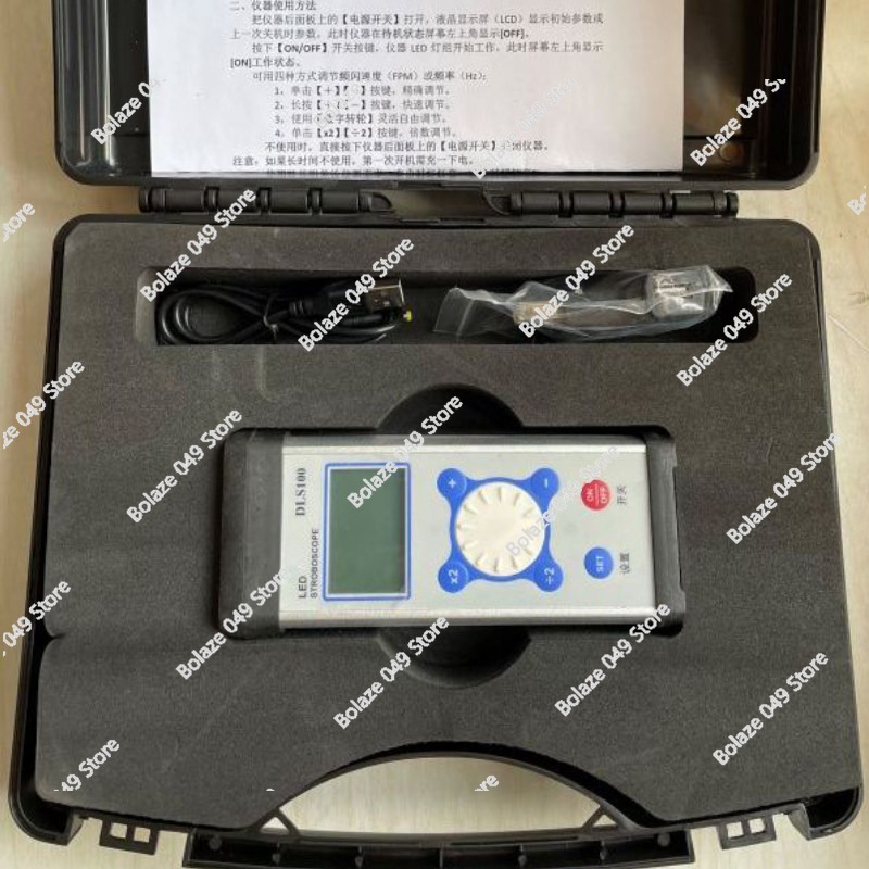 DLS100 Stroboscope LED Motor F - Textiles Sewing Machine ulasan dan harga
