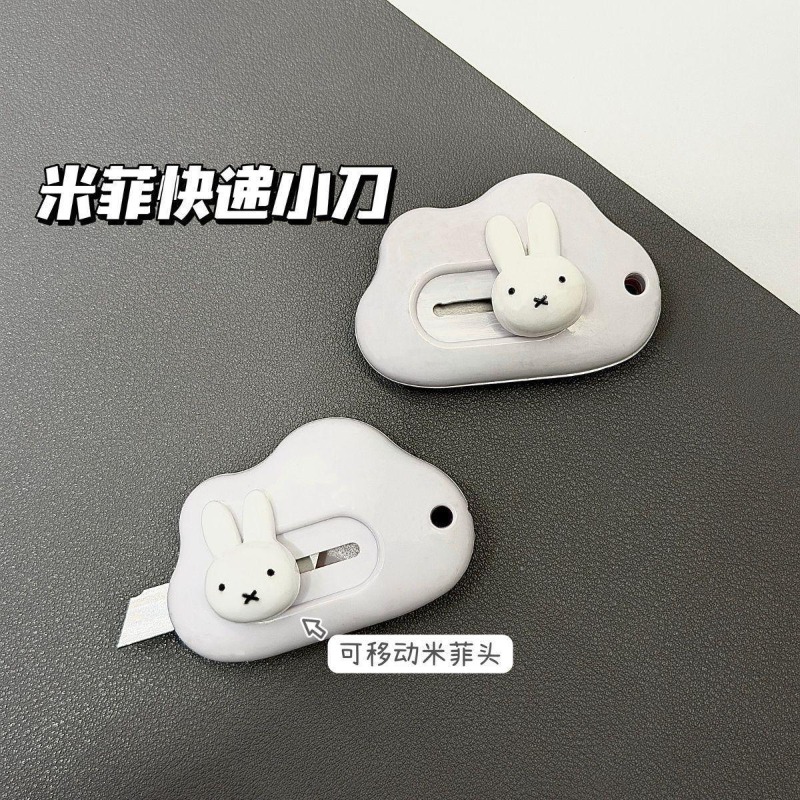Ins Cartoon Creative Miffy Rab - Sewing Art ulasan dan harga