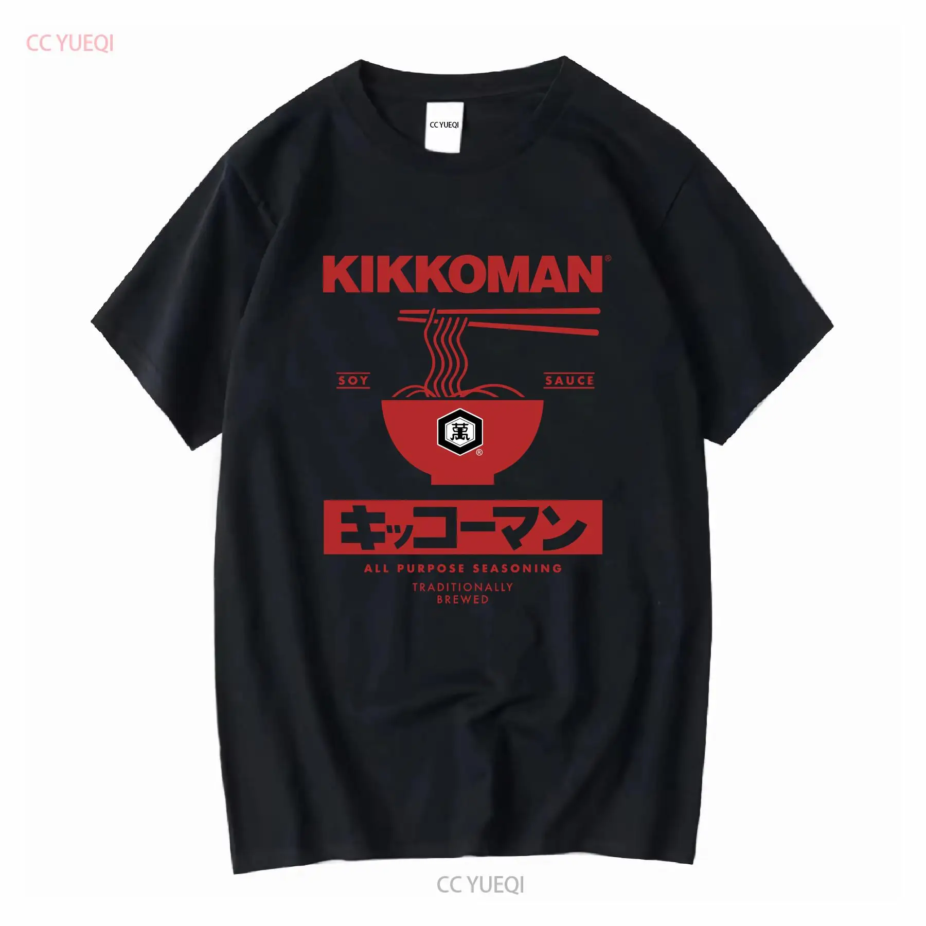 Kikkoman Noodles Soy Sauce Lab - Sewing Label ulasan dan harga