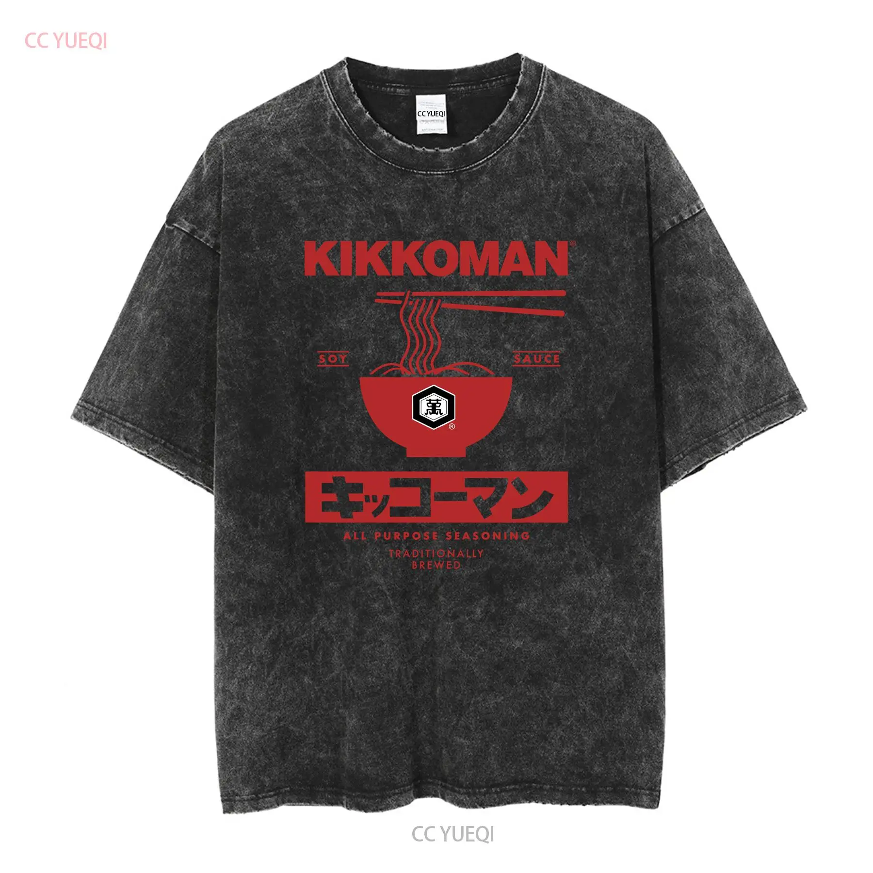 Kikkoman Noodles Soy Sauce Lab - Sewing Label ulasan dan harga