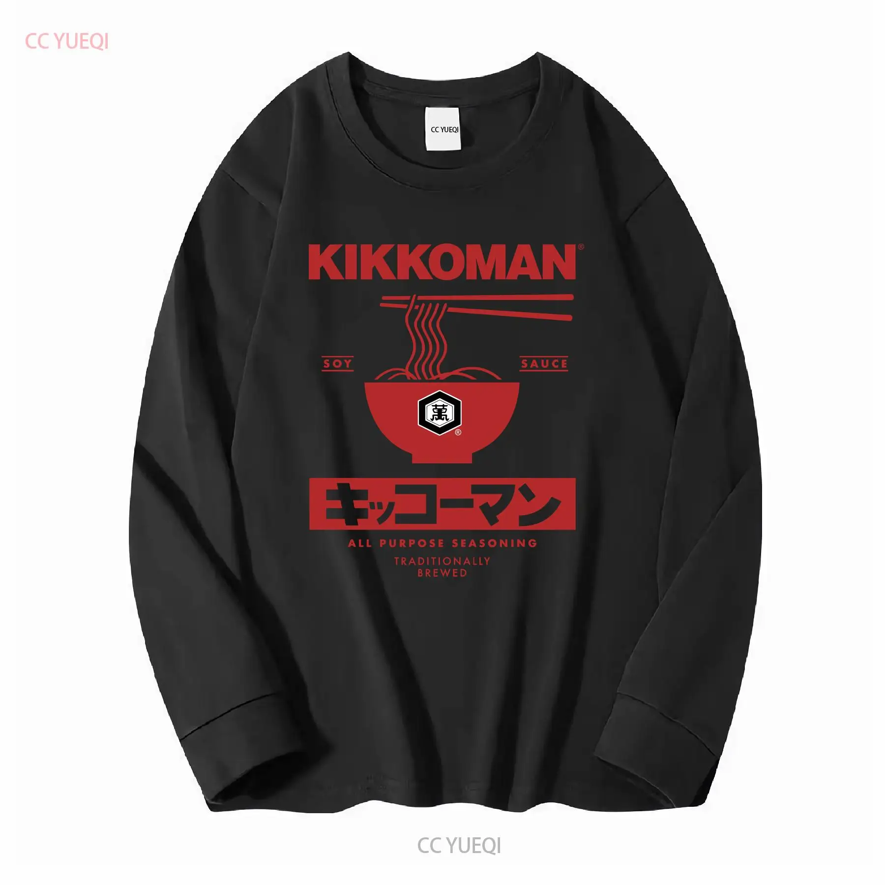 Kikkoman Noodles Soy Sauce Lab - Sewing Label ulasan dan harga