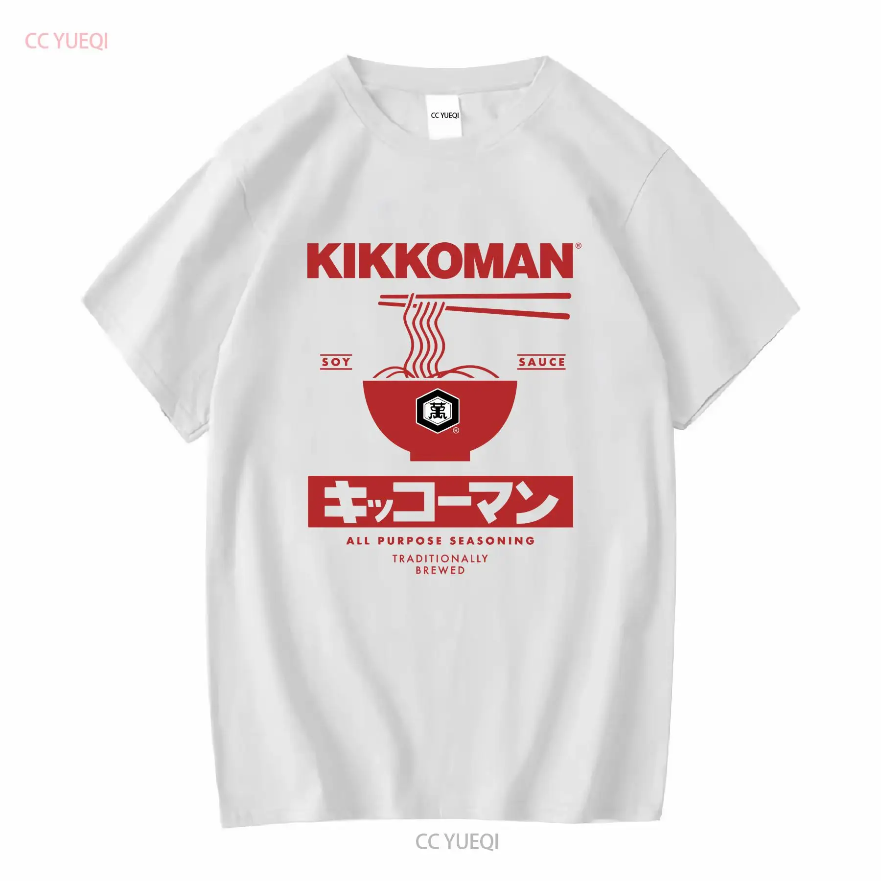 Kikkoman Noodles Soy Sauce Lab - Sewing Label ulasan dan harga