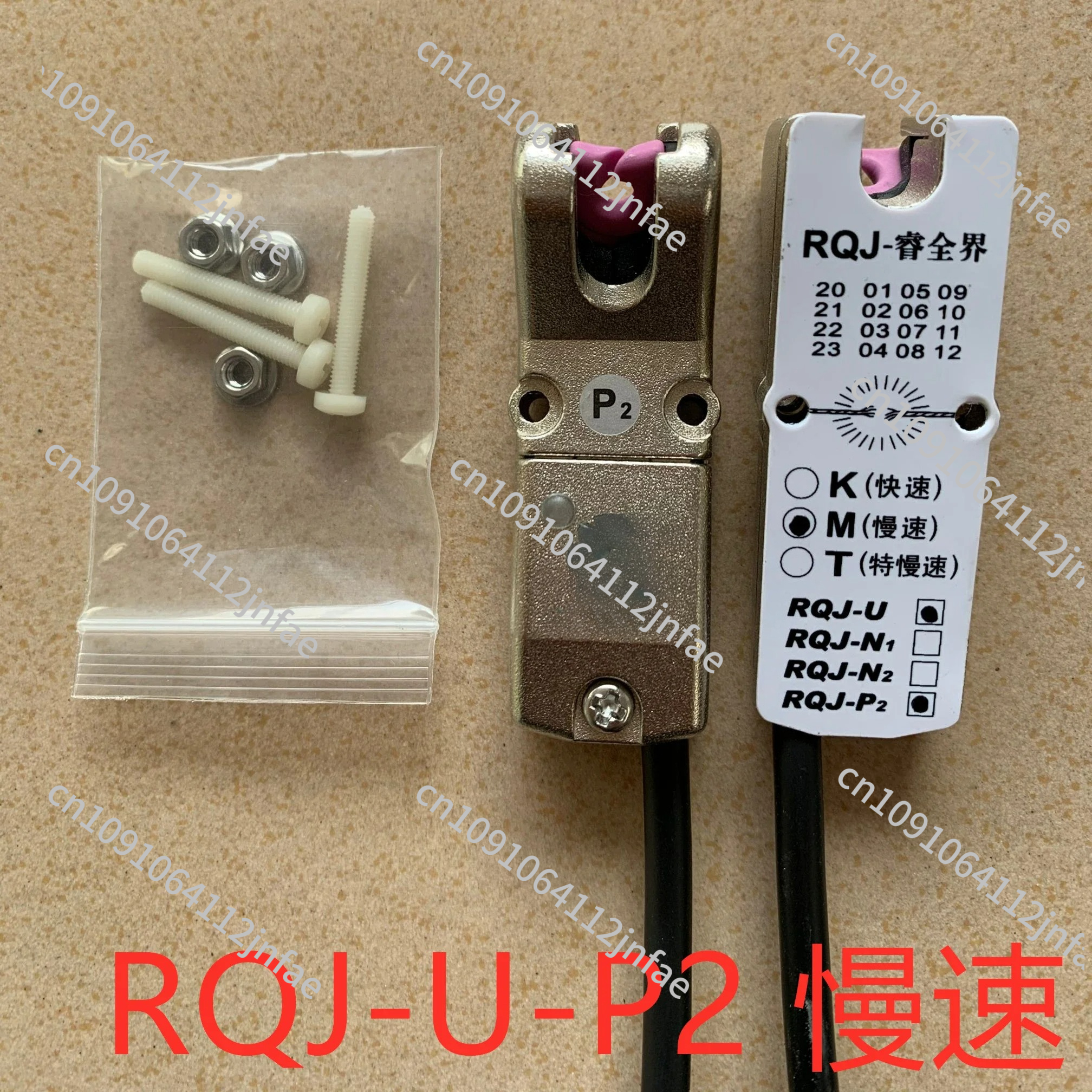 Textile Winder & Sewing Machin - Textiles Sewing Machine ulasan dan harga