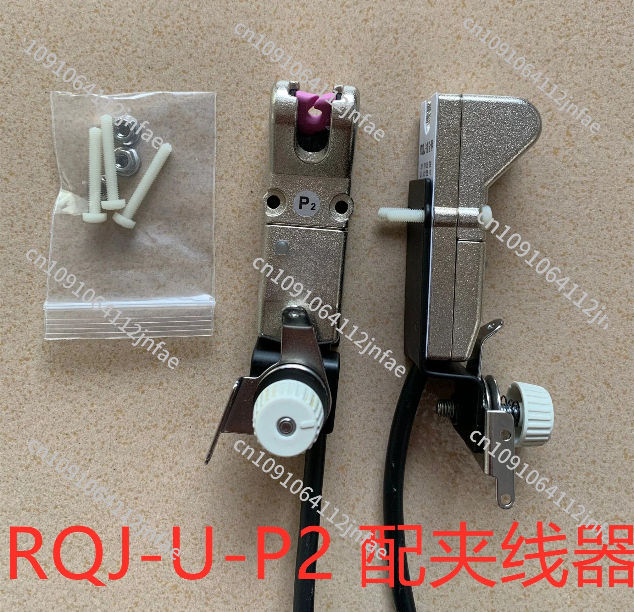 Textile Winder & Sewing Machin - Textiles Sewing Machine ulasan dan harga